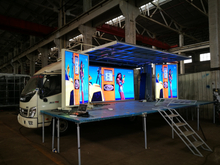 4x2 Outerdoor Advertising Truck